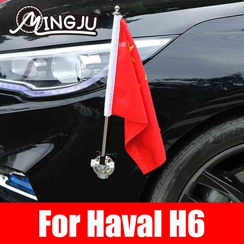 

Modified Flag Pole Great Wall Harvard Automobile Head Suction Cup Type Stainless Steel For Haval H6 2021 2022 3th Special Purpos