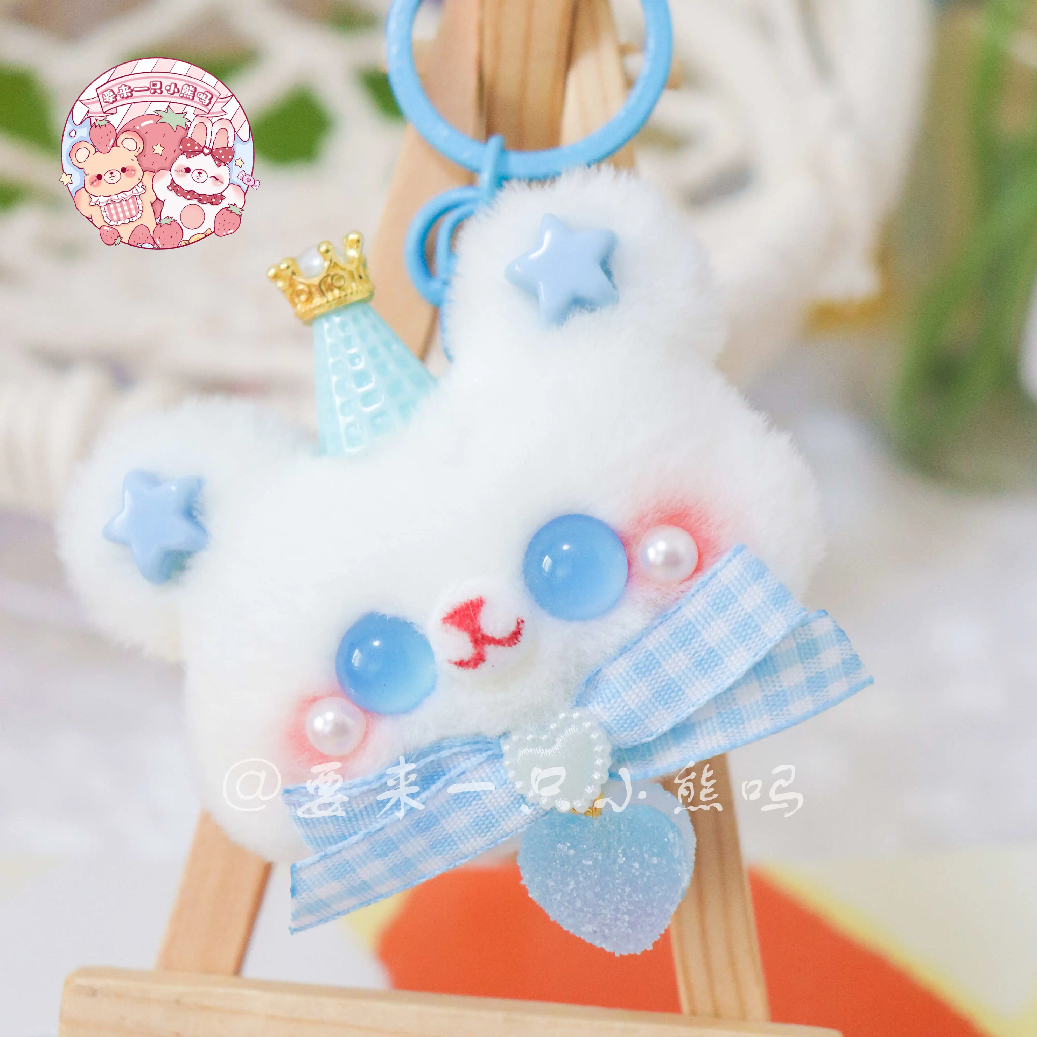 Bear hands as a brooch pin plush dolls package hang female cute plush dolls hang adorn