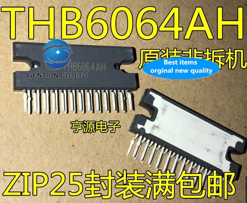

1PCS THB6064 THB6064AH stepper motor driver chip in stock 100% new and original