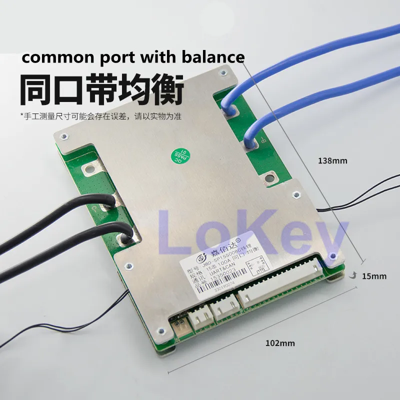 14s inteligente bms 48v 80a 100a 120a li-ion lipo equilíbrio bms carga display com comunicação uart android bluetooth app