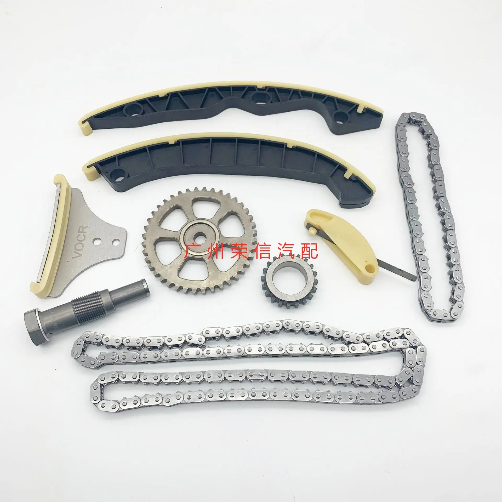 For Zhongtai T6001.5T chain timing repair kit timing repair kit timing chain set brand new