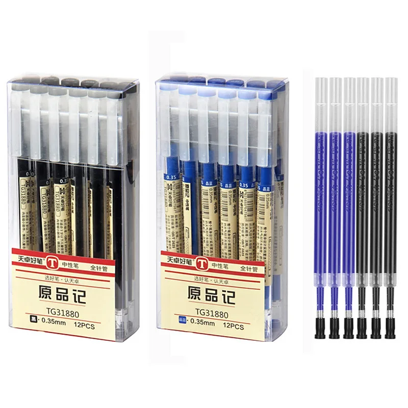 0.35mm Ultra Fine Finance Gel Pen Black/Blue/Red Ink Refills Rods Gelpen For School Office Exam Supplies Stationery