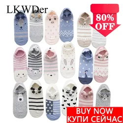 LKWDer Women Cute Animals Cotton Socks Female Kawaii Cat Dog Summer Short Sock Slippers Women Casual Soft Funny Boat Socks Meias