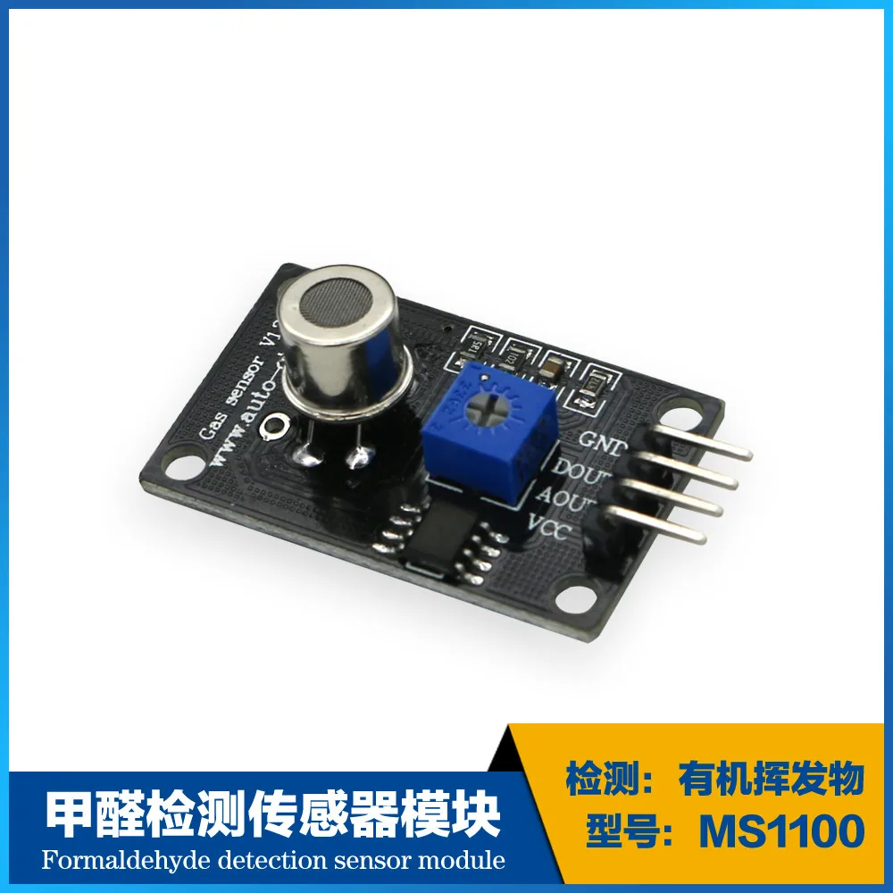 

Compatible with MS1100-P111 Formaldehyde VOC Gas Detection Sensor Module Toluene Machine Volatiles