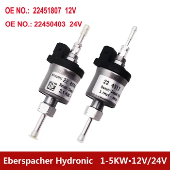 18 ml, 22 ml, 28 ml, 1–3 kW, 1–4 kW, 3,1–5 kW, 12 V, 24 V Kraftstoffdosierpumpe 22451807 22451801 Für Eberspacher Hydronic D3WSC Airtronic D2 D4 D4S
