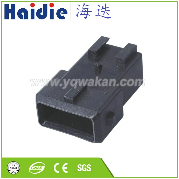 

Free shipping 5sets 3pin auto electric housing plug connector, male part of 443 906 233 828840-1 HD031-3.5-11