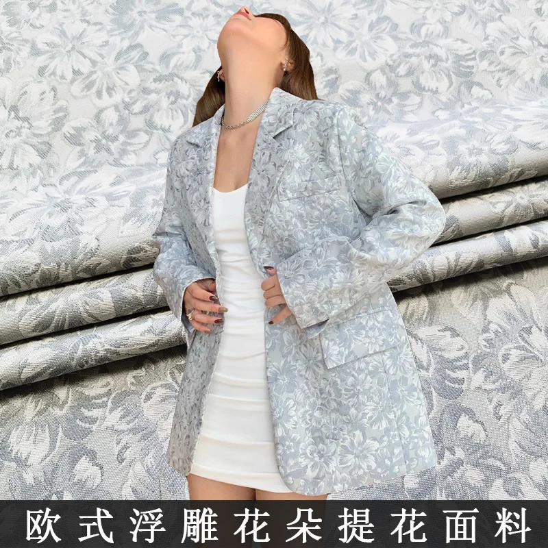 Retro Dark Rose Jacquard Suit Trench Coat Fabric Three-Dimensional Brocade Cloth Wrinkle-Resistant 340 G / m