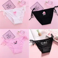 women's Panties Low Waist Pants Letter Briefs Ladies Tie Solid color Lingerie Women's Underpants Kawaii Girl Underwear