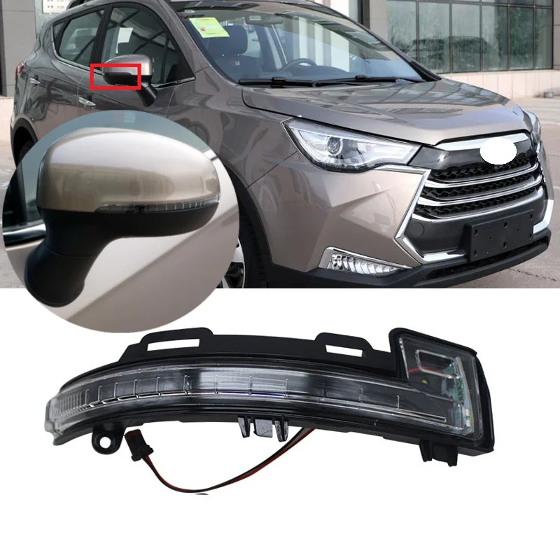 Lofty RichyFor JAC S3 Third Generation Side Rearview Mirror Turn Signal Light  MirrorLight  Indicator Lamp Marker Light