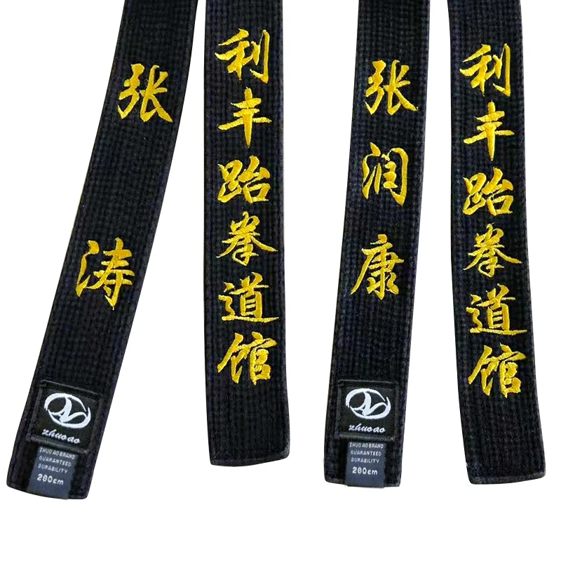 5cm Width Customizable Taekwondo Black Belt WTF ITF 1.8M-3.2M Karate Black Belt Embroidery Name Judo Uniform Cotton Waist Band