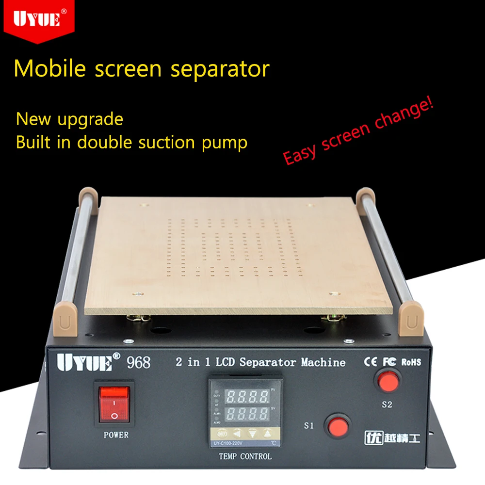 UYUE 968 Built-in Dual Vacuum Pump 14 inch for iPad for iphone Glass LCD Separator Screen Repair Machine for Samsung Tablet PC