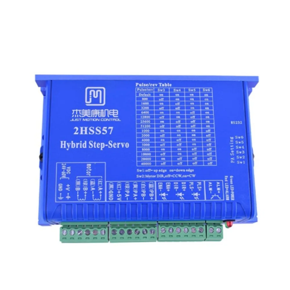 JMC stepper motor driver 2HSS57 Input Voltage Hybrid DC24-48V Match with 57 Series Hybrid Motor Current 1.0-4.2A CNC kit