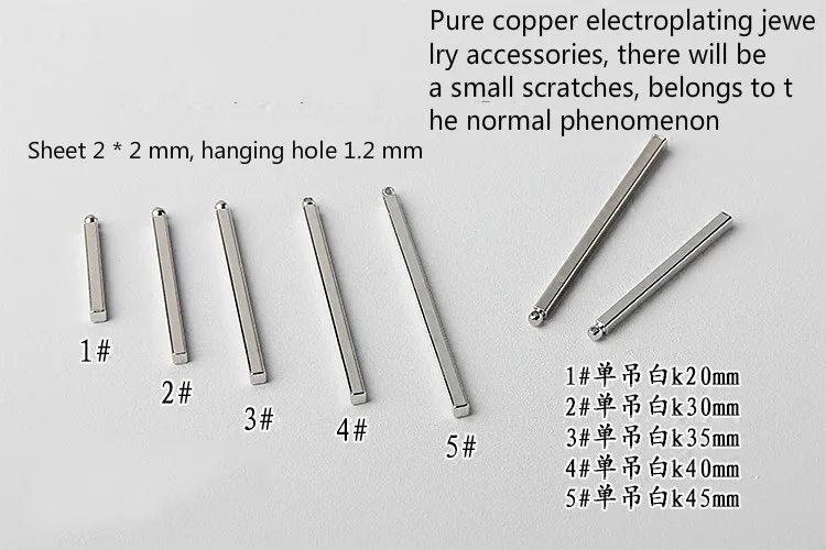 Handmade Korean Diy Accessories Ear Stud Earrings Materials Can Hang Sticks, Pendants, Tassels Square Copper Rods