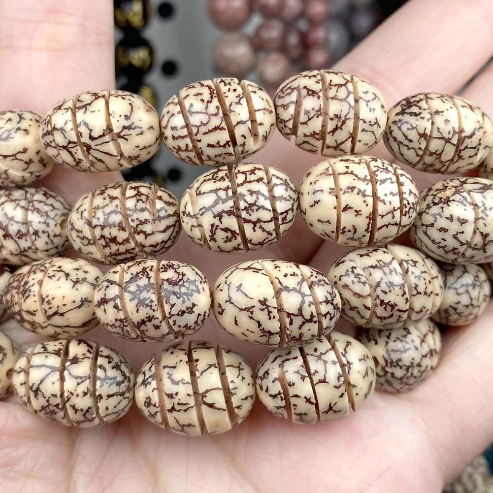 11*16mm Oval Natural Tibetan Bodhi Beads Loose Buddhist Beads DIY Bodhi Accessories For Jewelry Making Necklace Bracelet