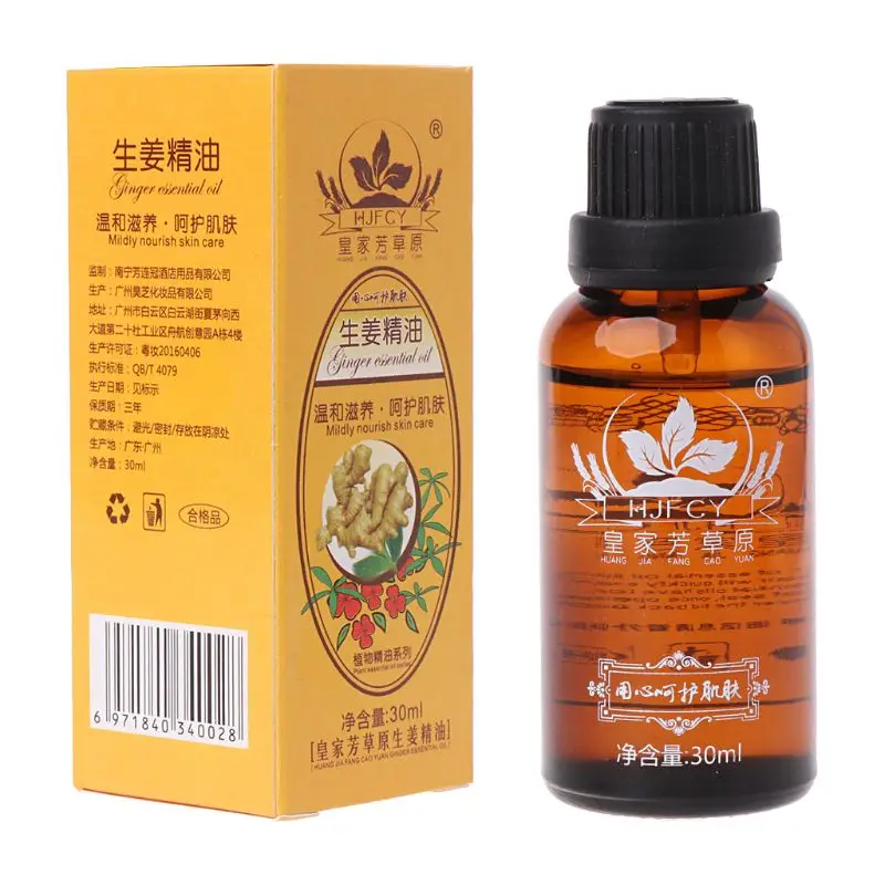 

New Arrival Natural Plant Therapy Lymphatic Drainage Ginger Oil 30ml Hot Deal