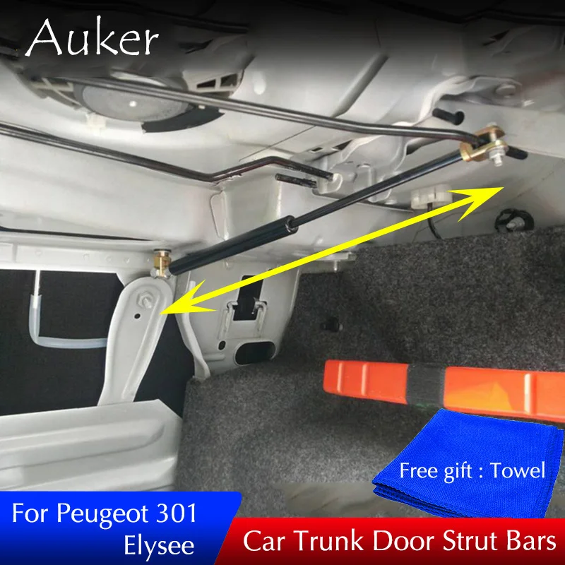 For Peugeot 301 Elysee 2014-2019 Rear Door Trunk Box Supporting Hydraulic Lift Rod Strut Spring Shock Bars Bracket Accessories