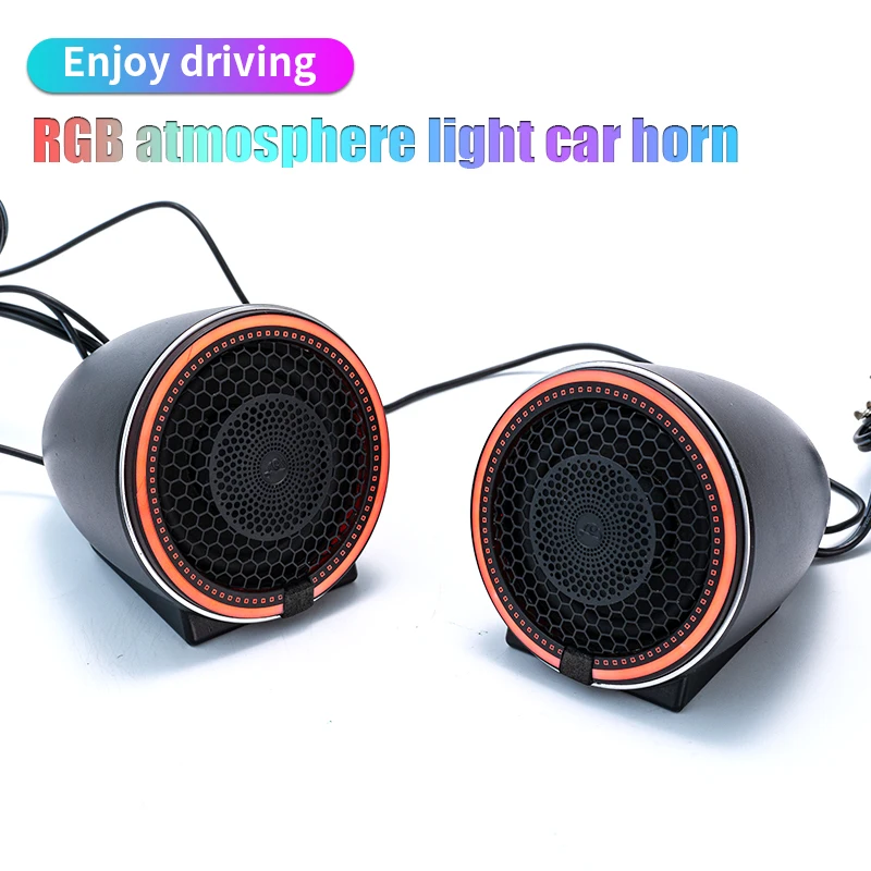 2pcs RGB atmosphere light car audio modified mid-range speaker 2.8-inch HIFI mid-range and high-range full-range speaker