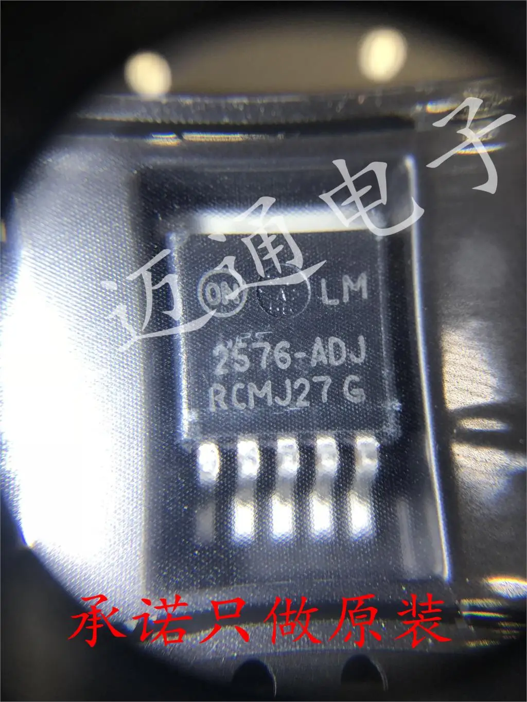 

Free shipping LM2576D2T-ADJR4G LM2576-ADJ TO263-5 ONBOM 10PCS