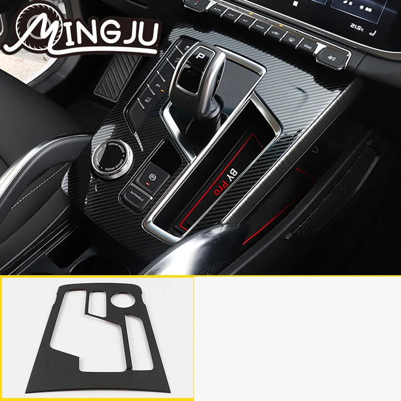 For Geely Atlas Pro Azkarra 2021 2022 2023 Black Carbon Fiber Car Interior Door Handle Plate Decorative Cover Accessories