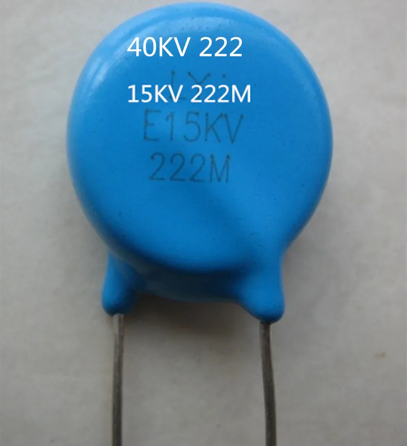 

New 15KV 222M E15KV 222M 40KV 222 222 40KV 2200PF high voltage ceramic capacitor