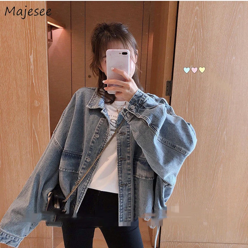 Coats and Jackets Women Denim Blue Loose All-match Student Casual Streetwear Womens Outwear Harajuku Korean Style Fashion Daily