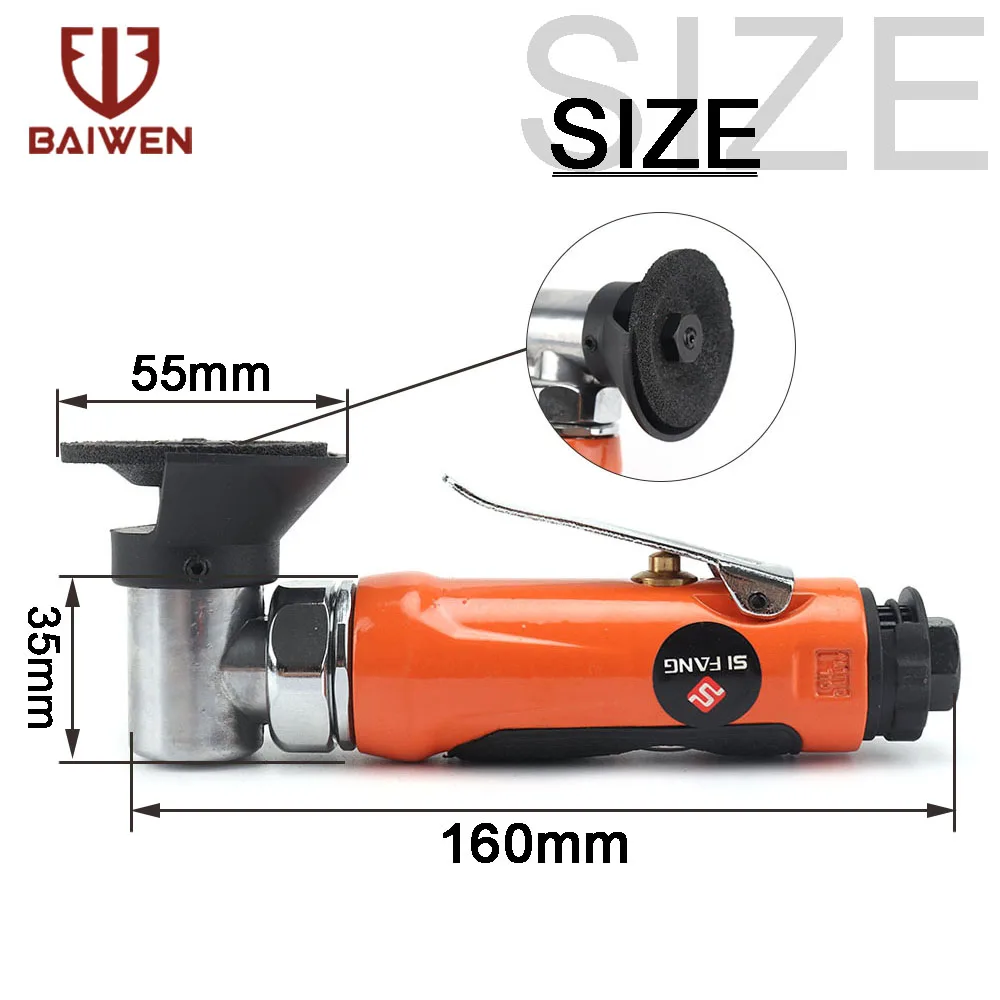 Variant: 2inch air grinder