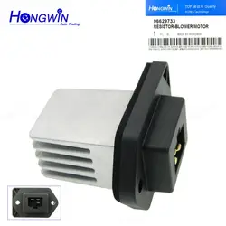 96629733 Radiator Heater Fan Blower Motor Resistor For Chevrolet Captiva Sport Vauxhall / Opel Antara Holden Captiva 4803988