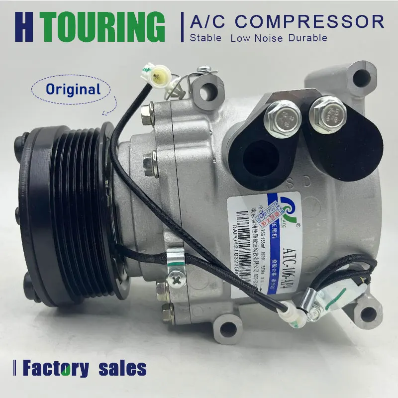 Original Auto AC Air Conditoning compressor A/C for Lifan MyWay /  Lifan X60 1.8 16v Vvt ATC-106-AP4 ATC-106-AP WXH-106-AP1