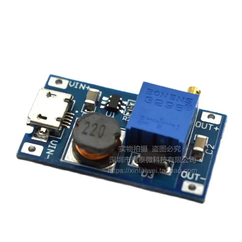 2a boost board DC-DC boost module wide voltage input 2/24V rise 5/9/12/28V adjustable 2577