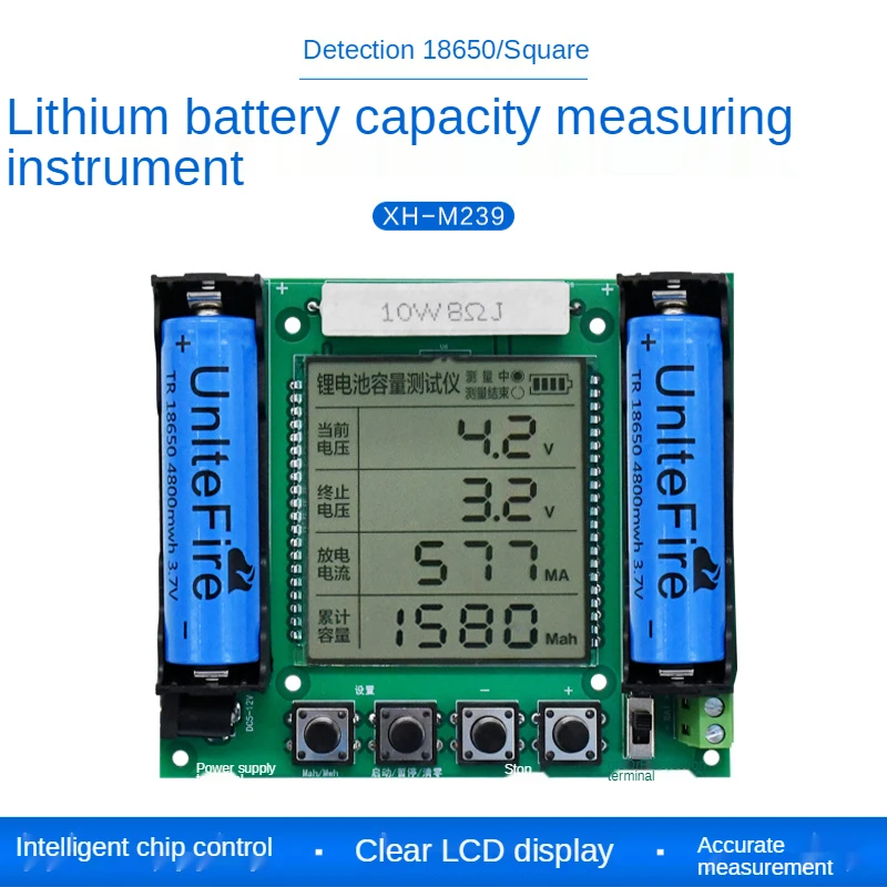 Lithium battery 18650 true capacity tester module maH/mwH digital measurement high precision