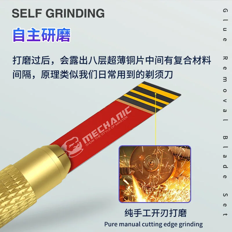 Mechanic Red Blade Glue Removal CPU Knife Not Hurt Hands Scraper for Phone Hard Disk A8 A9 A12 A13 Repair Good as Fonekong