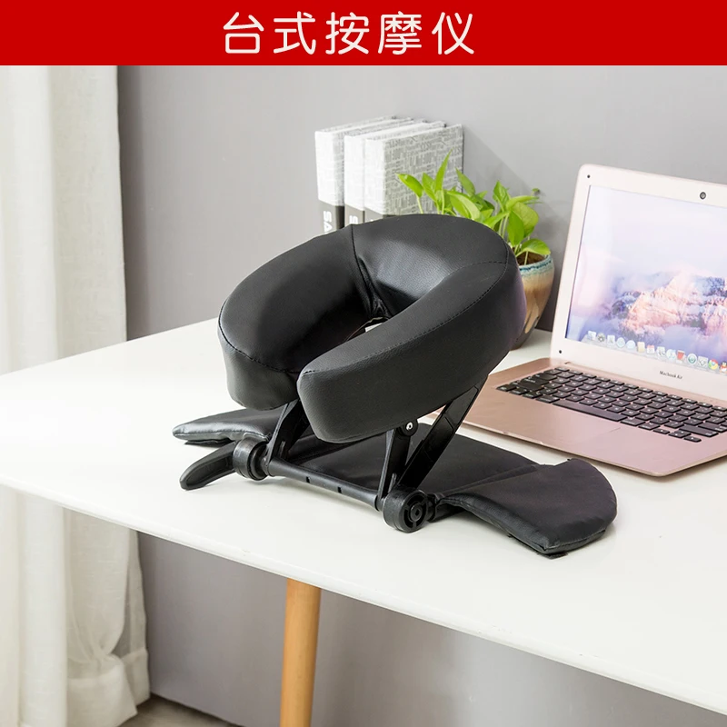 

Home Massage Kit - Deluxe Adjustable Headrest Face Pillow Home Massage Beauty Cradle Rest Pad for Tabletop