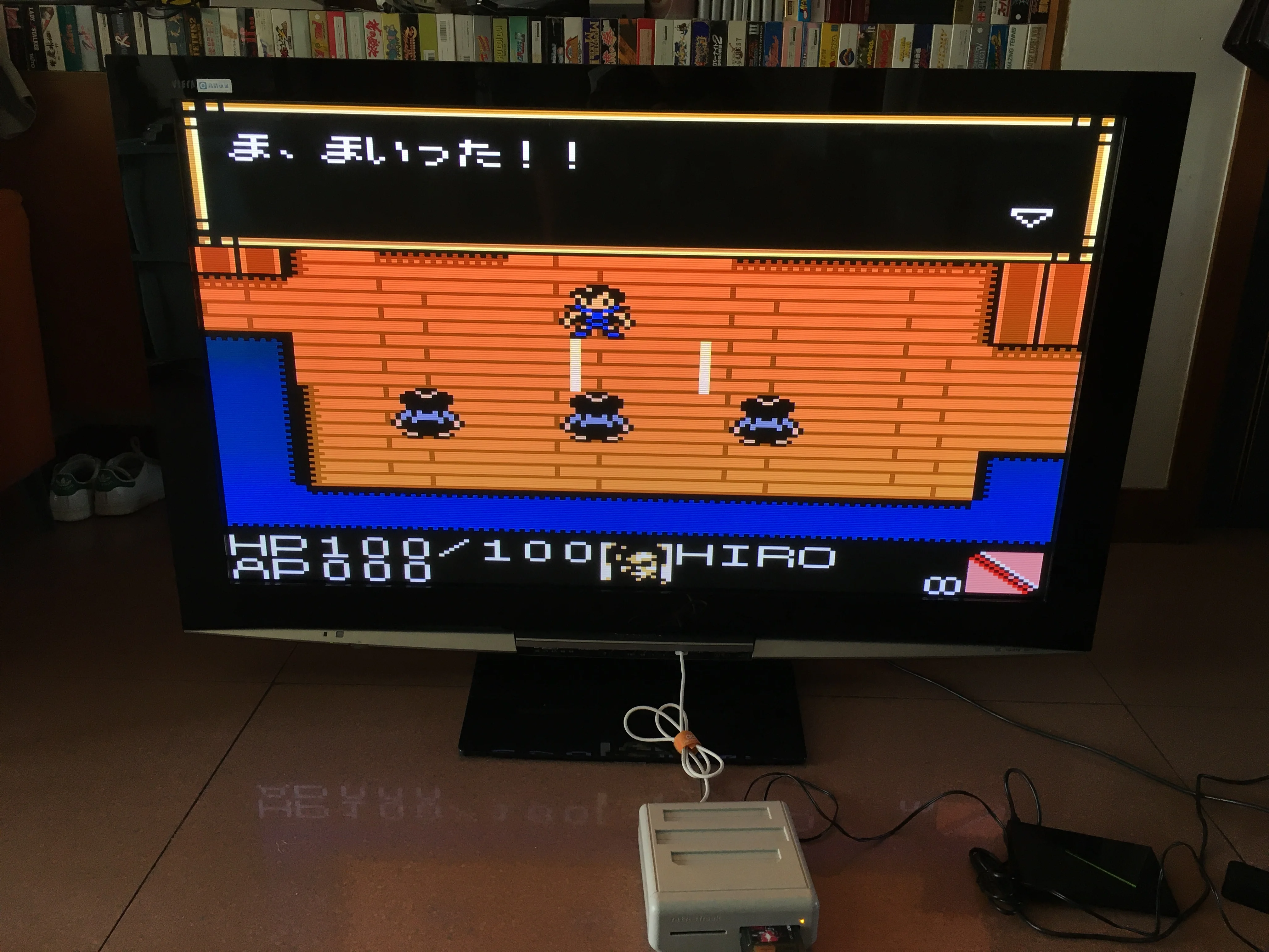 8bit เกม: Daikatana (ญี่ปุ่นรุ่น!! Japanese Language!!)