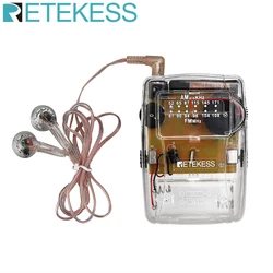 RETEKESS TR624 투명 휴대용 라디오 AM / FM 포인터 튜닝 지원 헤드폰, 교회 회의 박물관 가이드에 사용