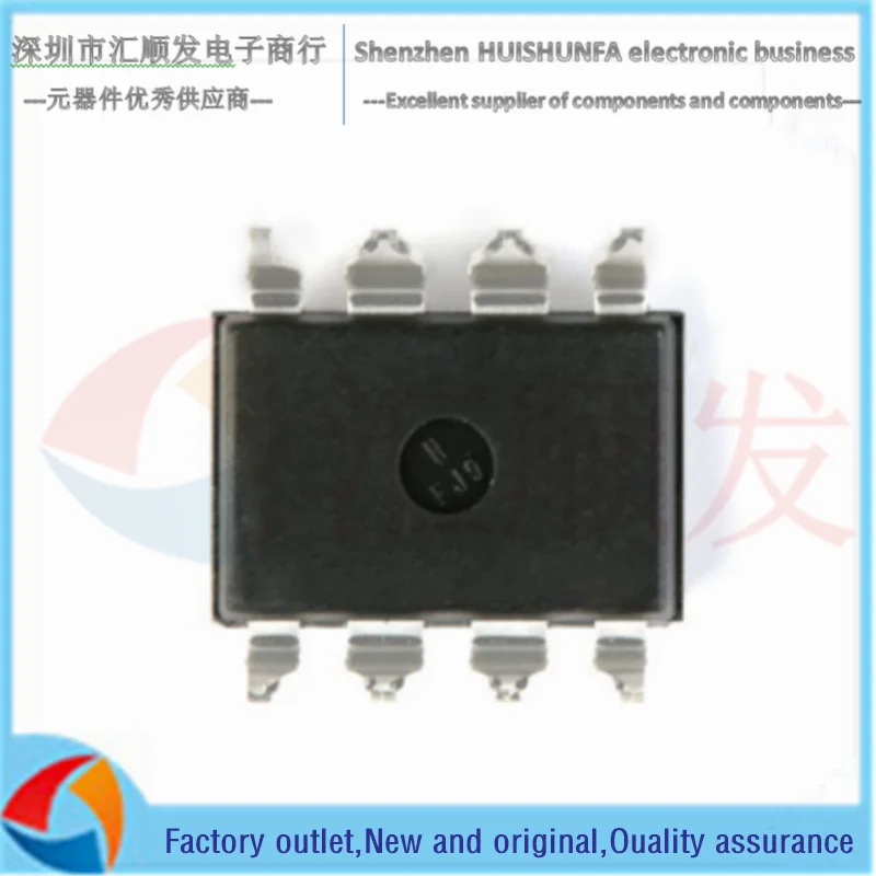 Original authentic HCPL-0531-500E HCPL-2531-500E dual-channel high-speed photocoupler