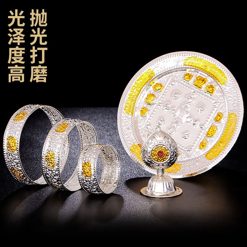 Manza Plate offerings Manda ornaments Tibetan Buddhism Man Cha Buddhist Temple Supplies Za Luo