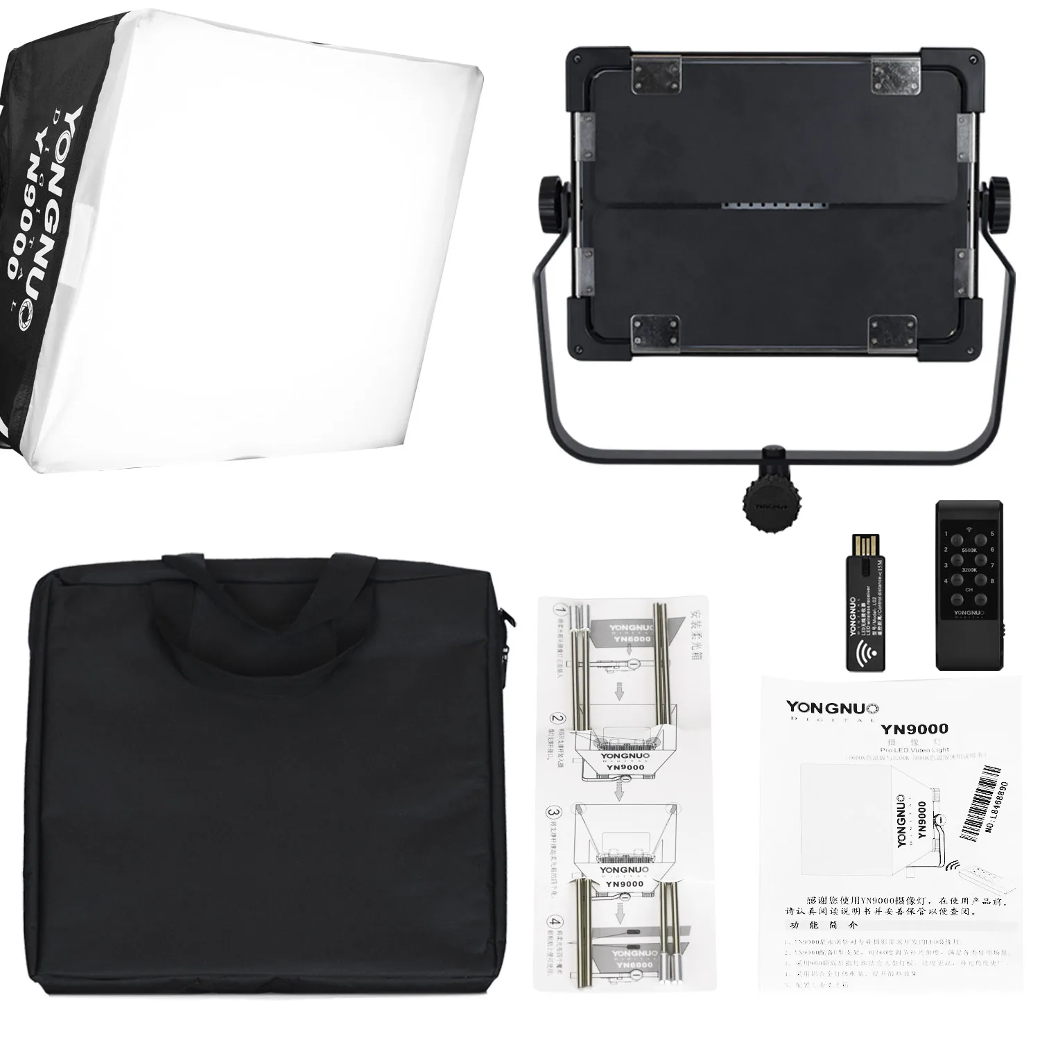 Yongnuo YN9000 3200-5600K Pro Photo Video LED โคมไฟ Softbox สำหรับสตูดิโอ/แต่งหน้า/TikTok/Vlog/Ins