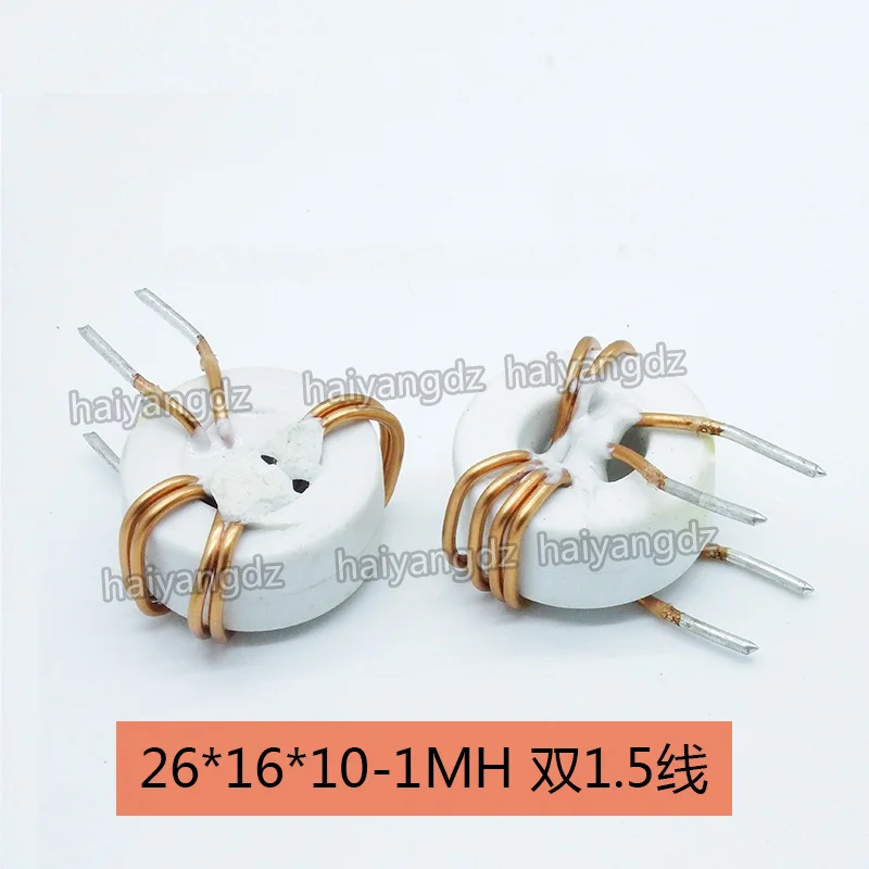 26*16*10 1.5wire 1MH 15A Amorphous Magnetic Ring Inductance Ring Common Mode Differential Mode High Current