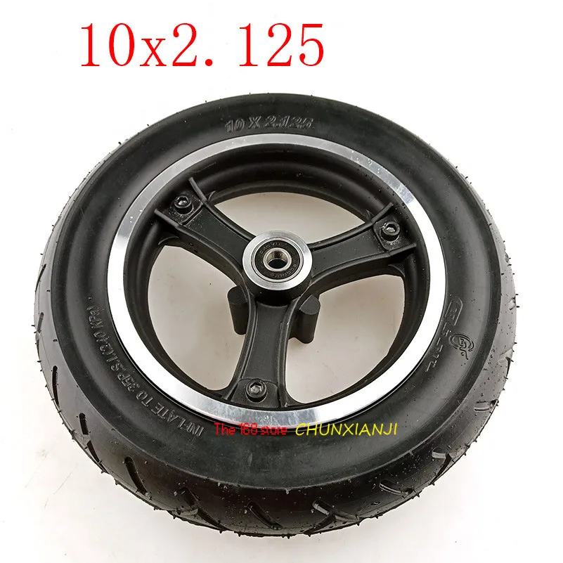 10 Inch Scooter Wheel Hub 10x2.125  Rim Alumnium Alloy  Frame for 10*2.125 Tire Electric  lightning shipment