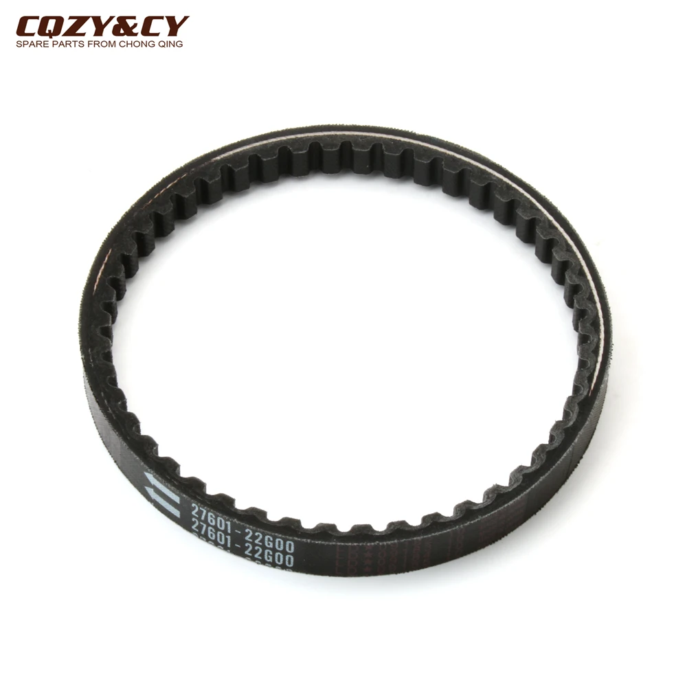 Scooter CVT Drive Belt For Suzuki Choinori LT-Z50 Quadsport Z50 27601-22G00 Engine