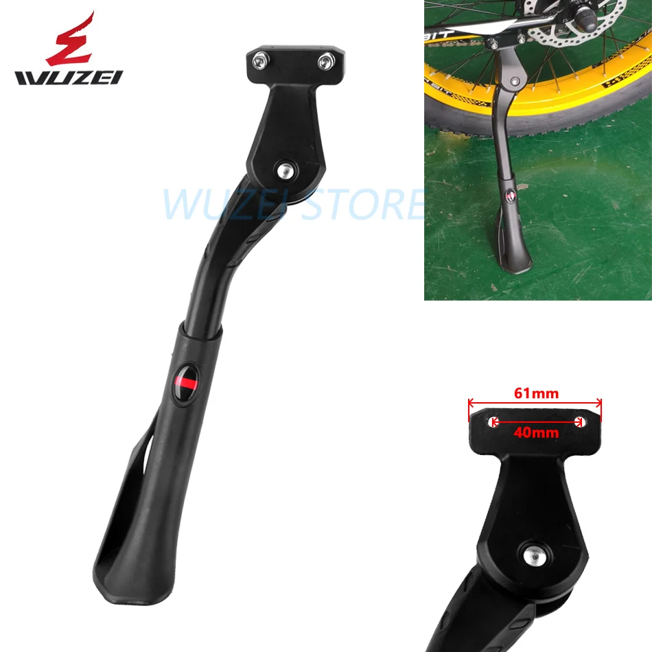 WUZEI-supporto per Mountain Bike in alluminio, supporto per parcheggio, cavalletto laterale, supporto per piede, parte per ciclismo, MTB, 20 \