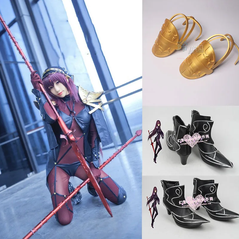 Fate Stay Night Lancer Cu Chulainn Lance Pauldrons Prop Cosplay Prop PVC Made Halloween Party Decoration Cosplay Weapons shoes