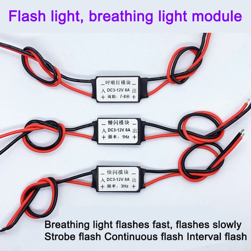 DC3-12V płyta kontrolera bufora Burst Flash nowy oddech miga LED światło halogenowe moduł wskaźnika źródła