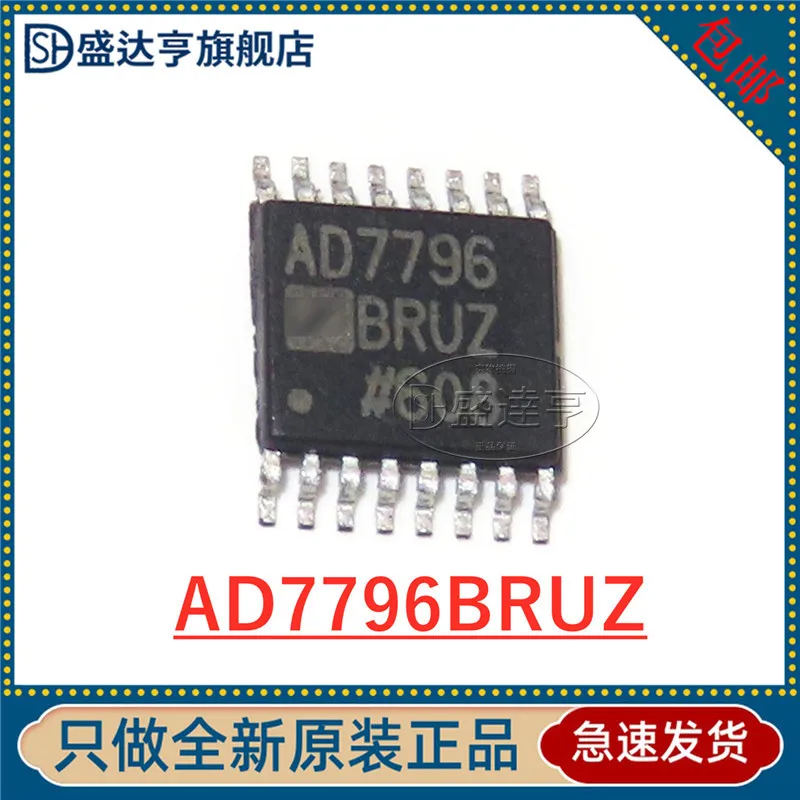 

AD7796BRUZ AD7796 TSSOP-16 Integrated circuit- ADC New Original In Stock