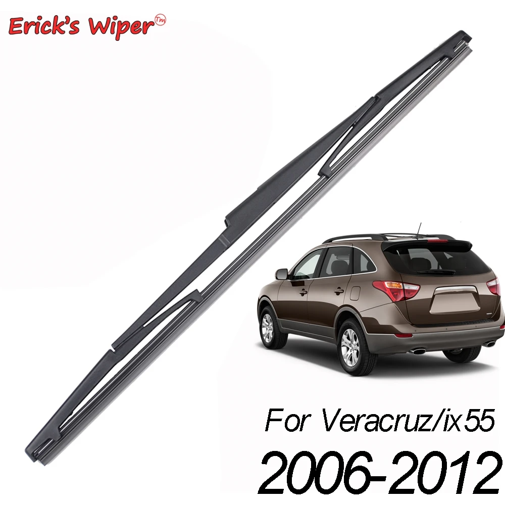 Erick\'s Wiper 14\