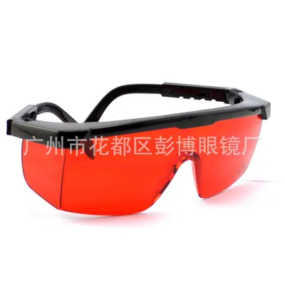 

532nm line laser pointer special goggles wholesale laser glasses blue-violet protective glasses