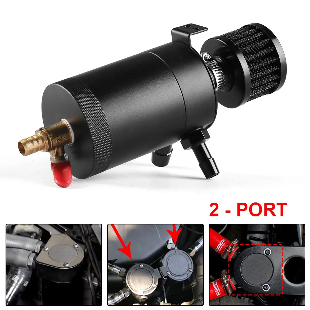 Oil Catch Can Tank 2 Port with Removable Valve Fuel Oil Separator Air Racing Universal Baffled