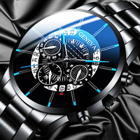 New Fashion Top Men Calendar Watches Men Stainless Steel Casual Quartz Watch Relogio Masculino Male Wristwatch Reloj Hombre Hot