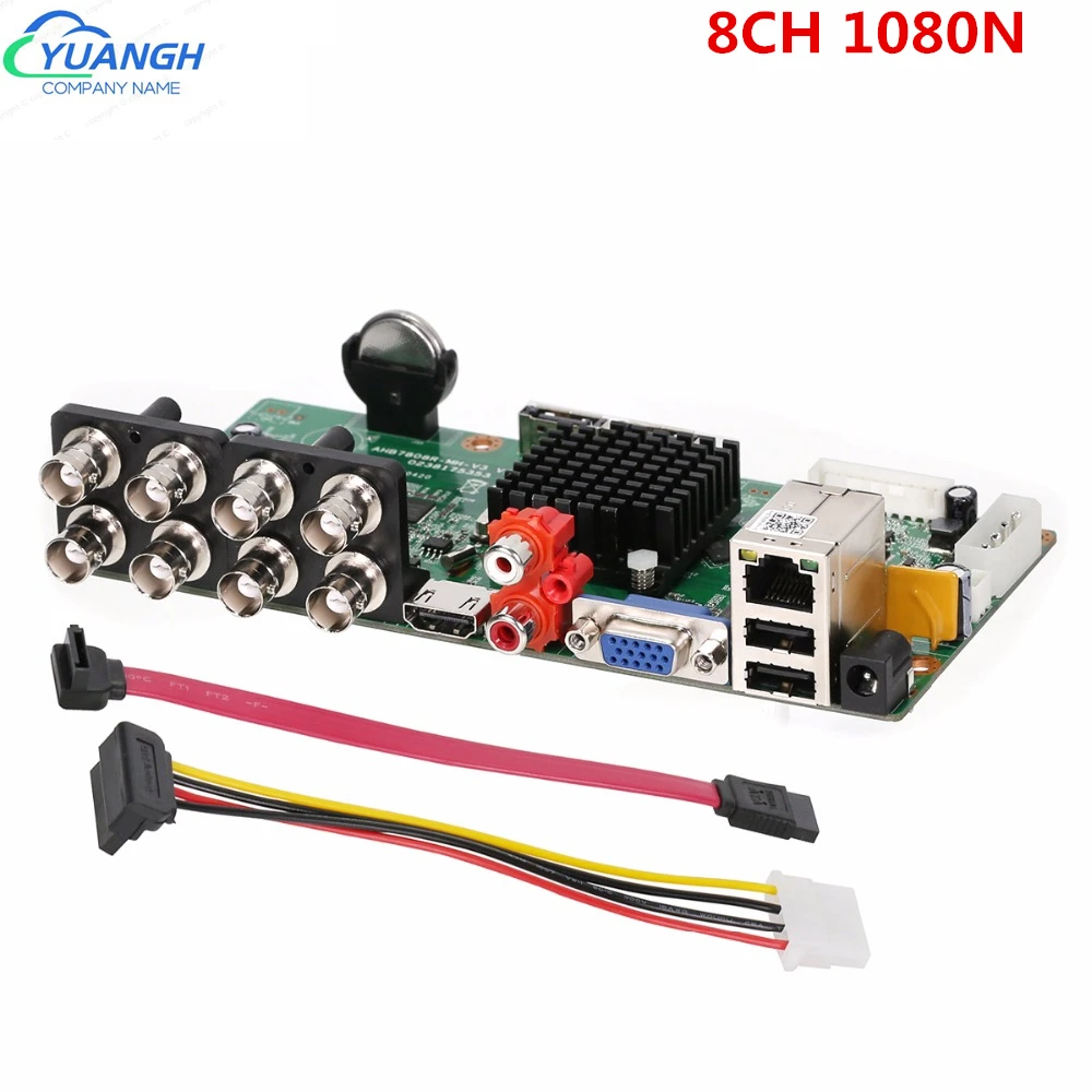 AHD Recorder 8CH DVR Board Surveillance Security CCTV Recorder 1080N For 1080P AHD/CVI/TVI/CVI/IP Camera