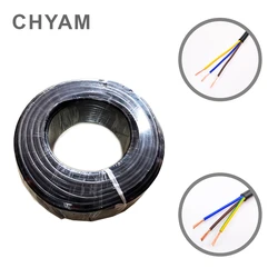 22 AWG 0.3MM2 RVV 2/3/4/5/6/7/8/10/12/14/16/18 Cores Pins Copper Wire Conductor Electric RVV Cable Black